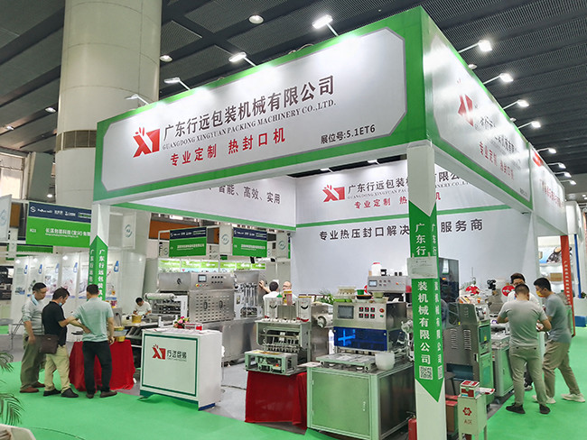 Blog perusahaan terbaru tentang Guangdong Xingyuan Packing Machinery Co.,Ltd 2024 Pameran Makanan Segar